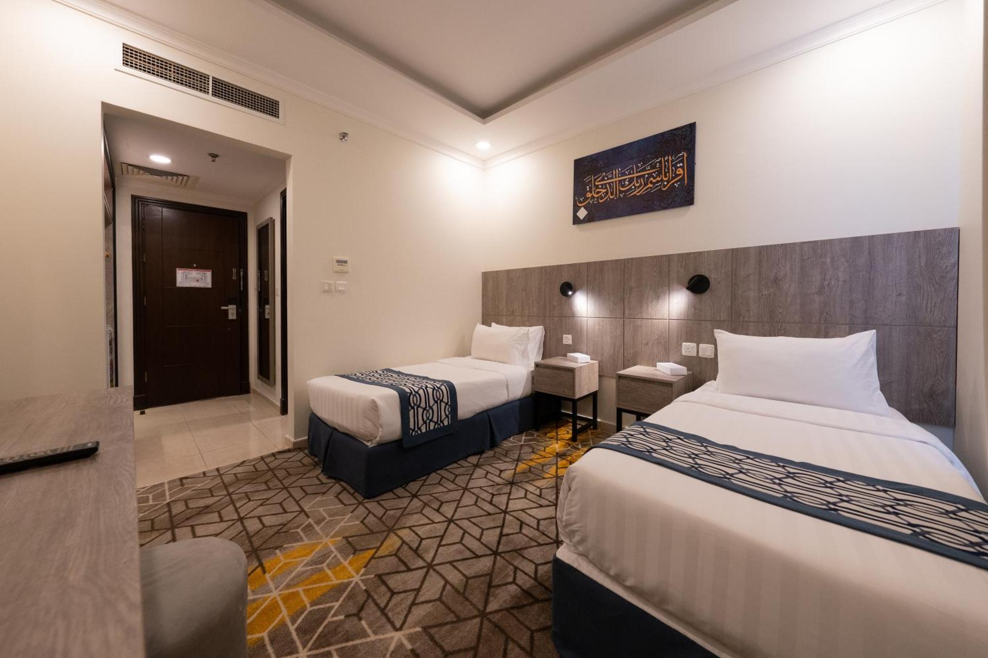 מכה Alayam Elite Hotel מראה חיצוני תמונה
