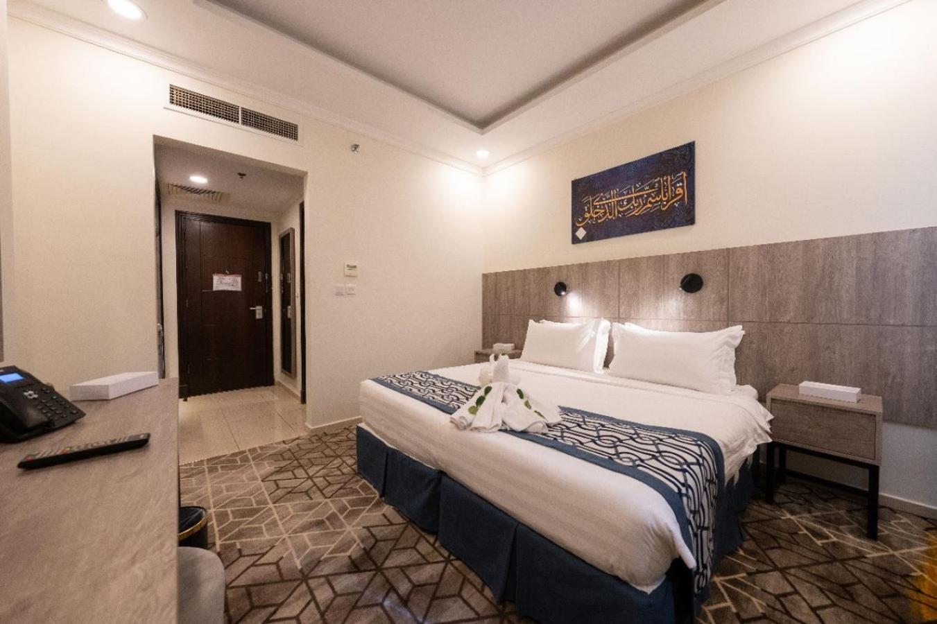 מכה Alayam Elite Hotel מראה חיצוני תמונה