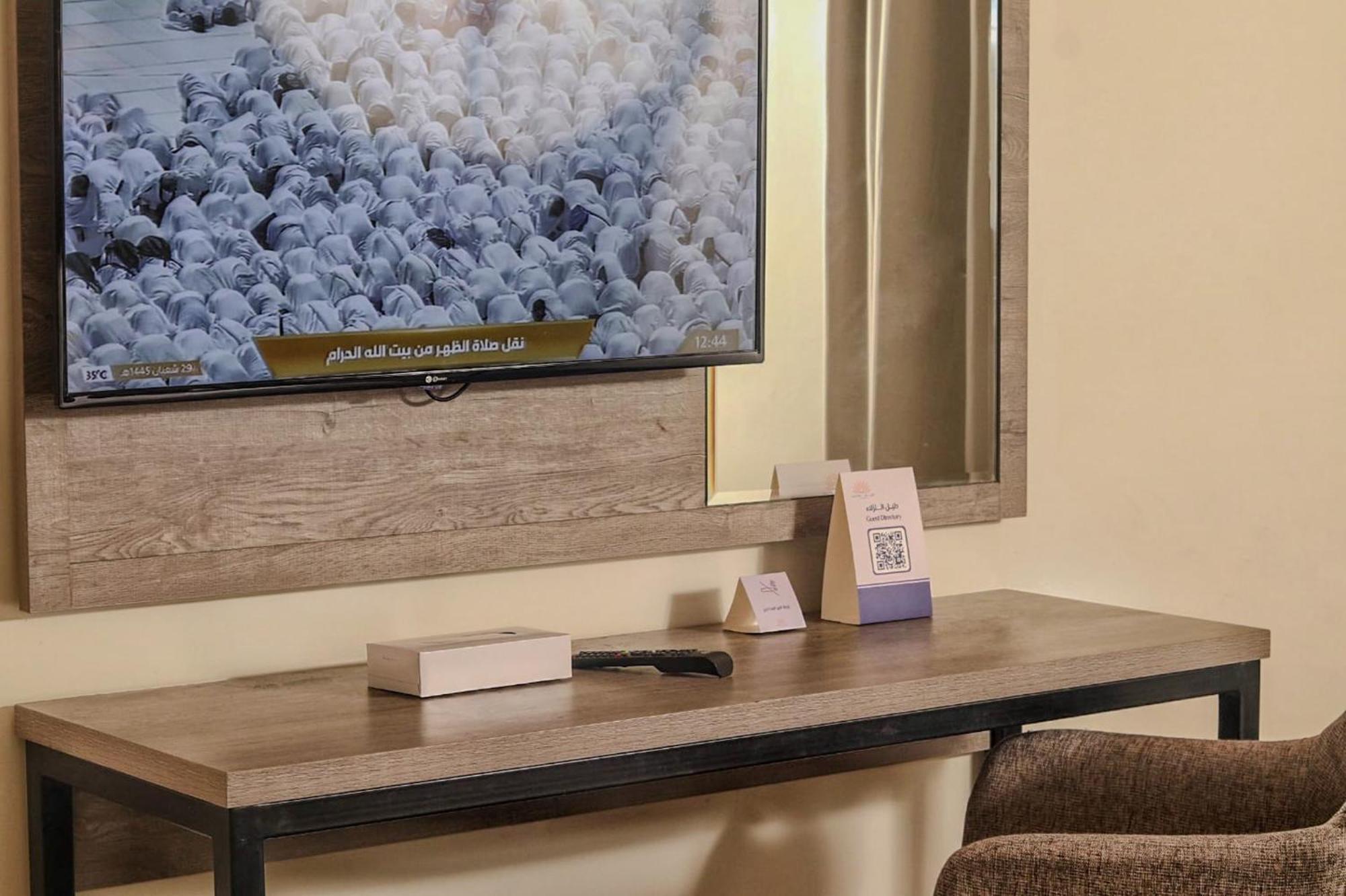 מכה Alayam Elite Hotel מראה חיצוני תמונה