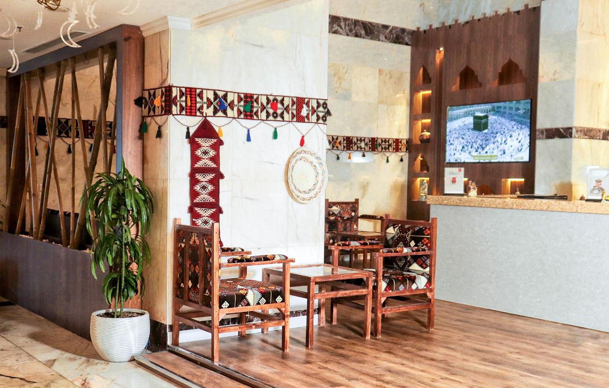 מכה Alayam Elite Hotel מראה חיצוני תמונה
