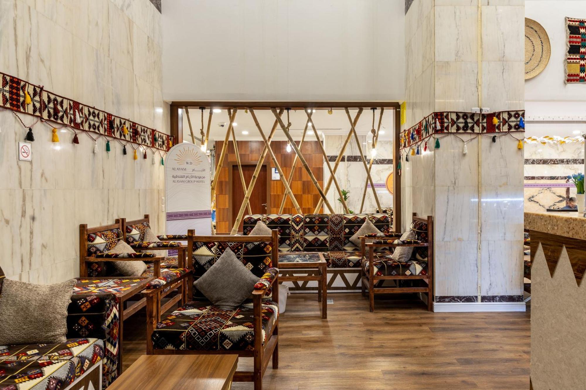 מכה Alayam Elite Hotel מראה חיצוני תמונה