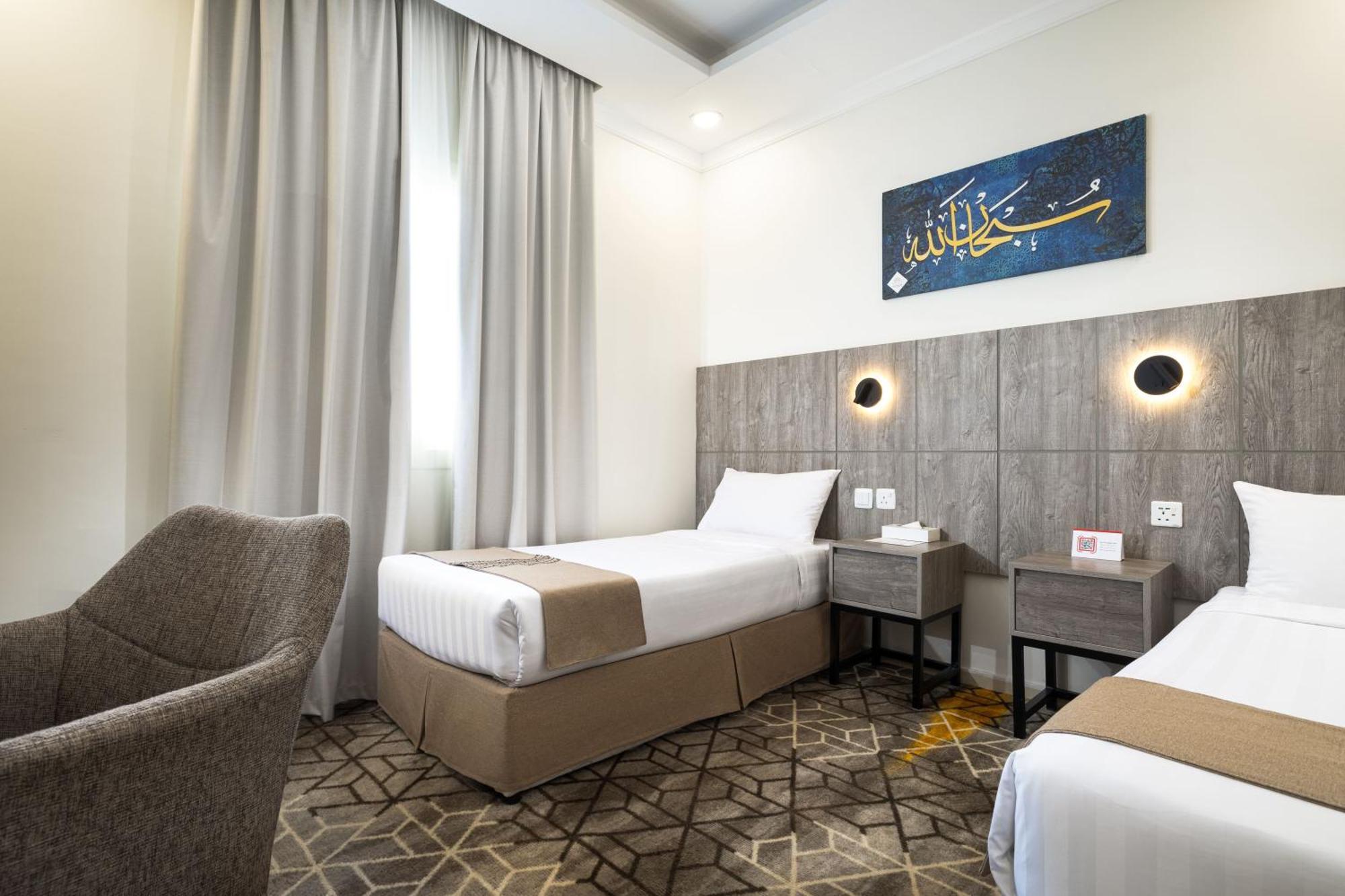 מכה Alayam Elite Hotel מראה חיצוני תמונה