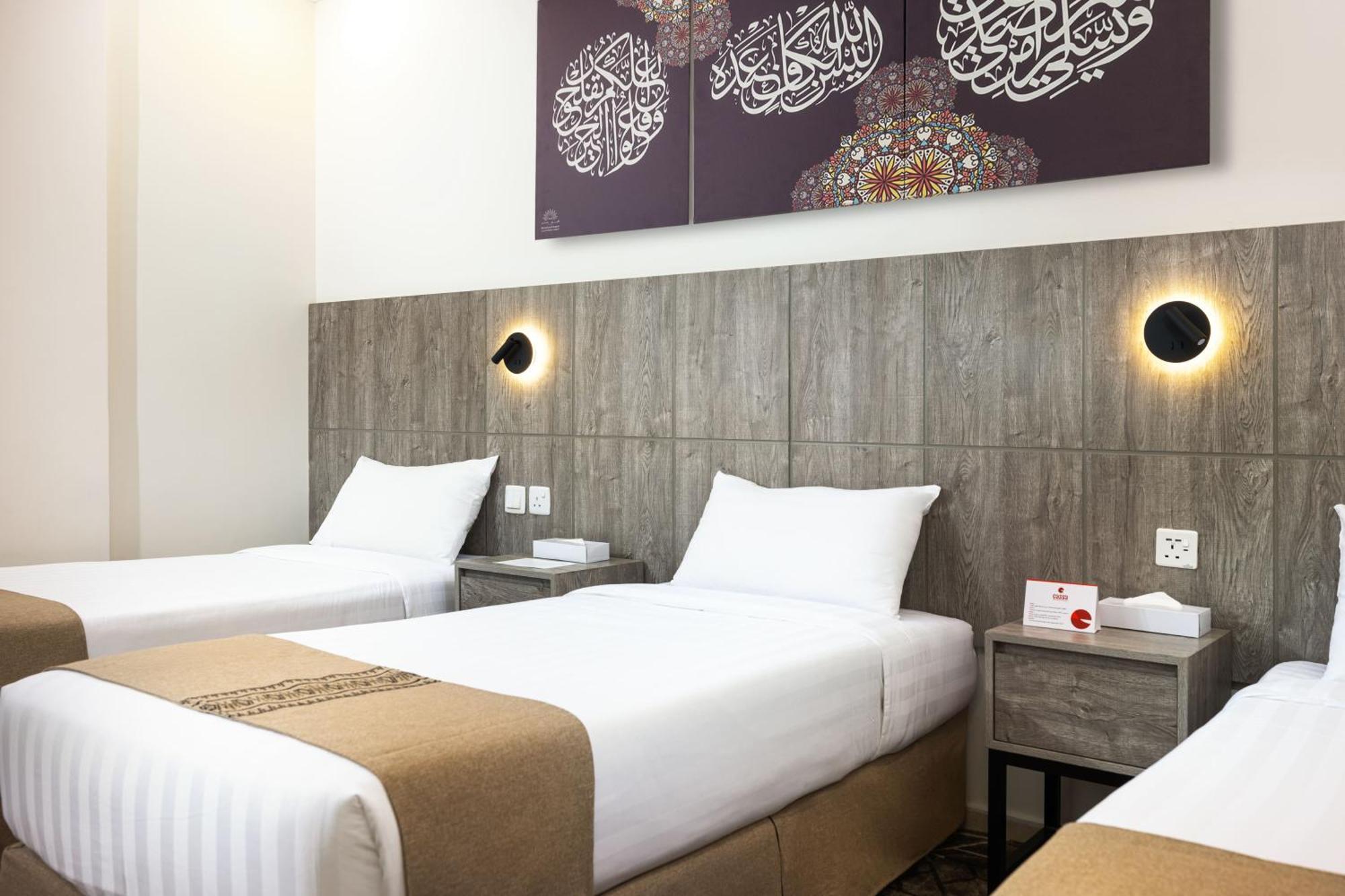 מכה Alayam Elite Hotel מראה חיצוני תמונה