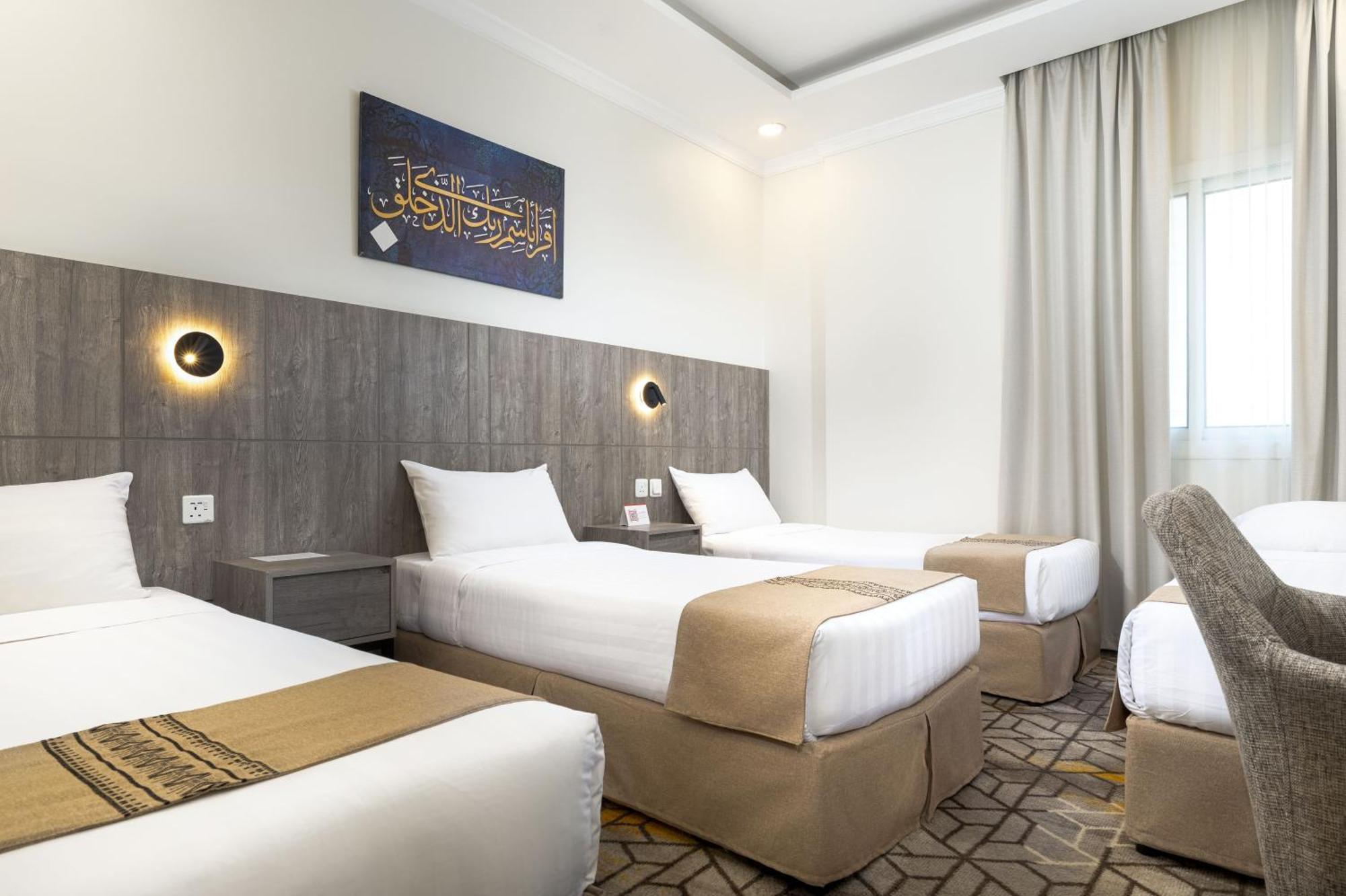 מכה Alayam Elite Hotel מראה חיצוני תמונה